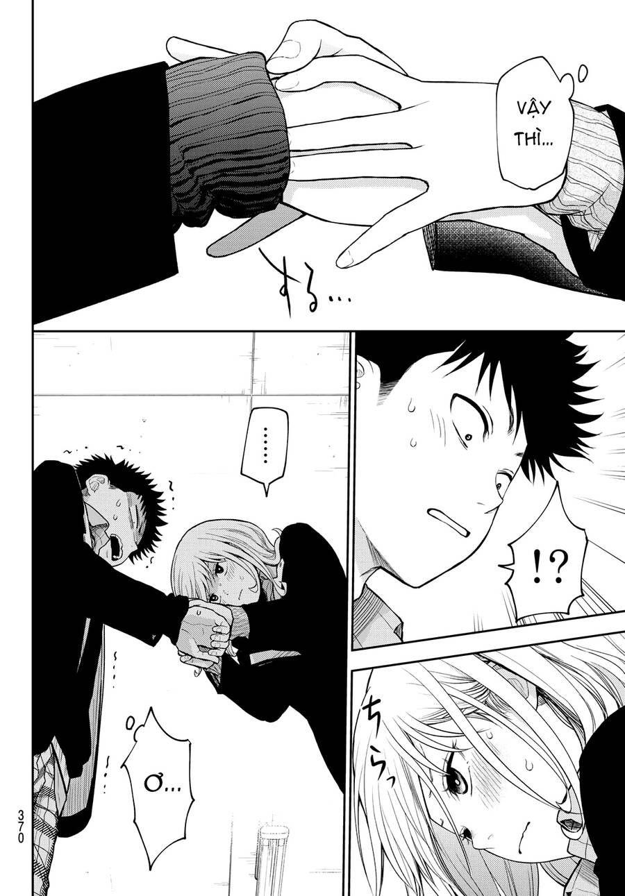 Kuroiwa Medaka Ni Watashi No Kawaii Ga Tsuujinai Chapter 106 - 12