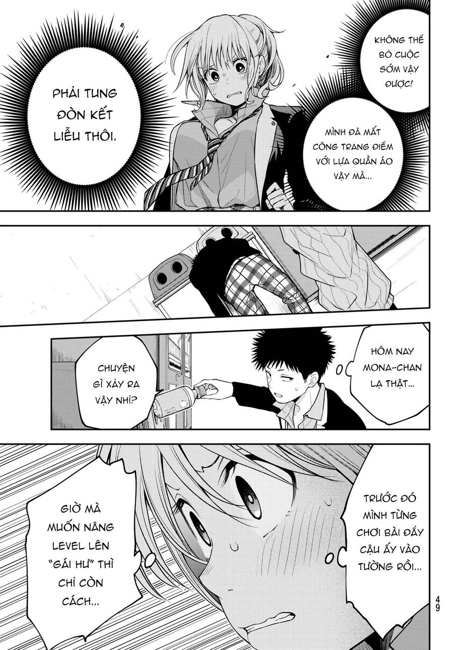 Kuroiwa Medaka Ni Watashi No Kawaii Ga Tsuujinai Chapter 107 - 11