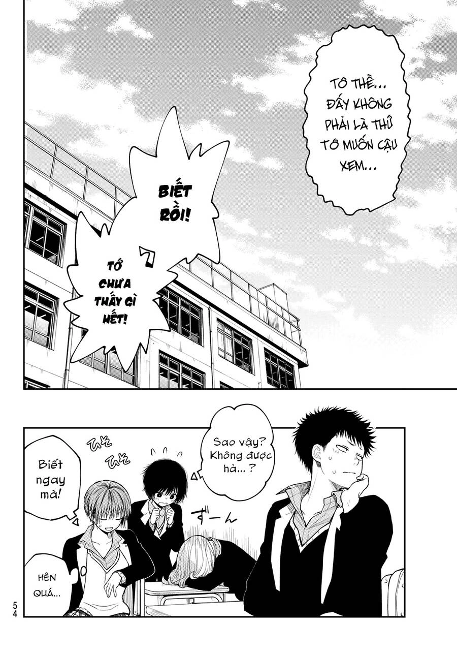 Kuroiwa Medaka Ni Watashi No Kawaii Ga Tsuujinai Chapter 107 - 16