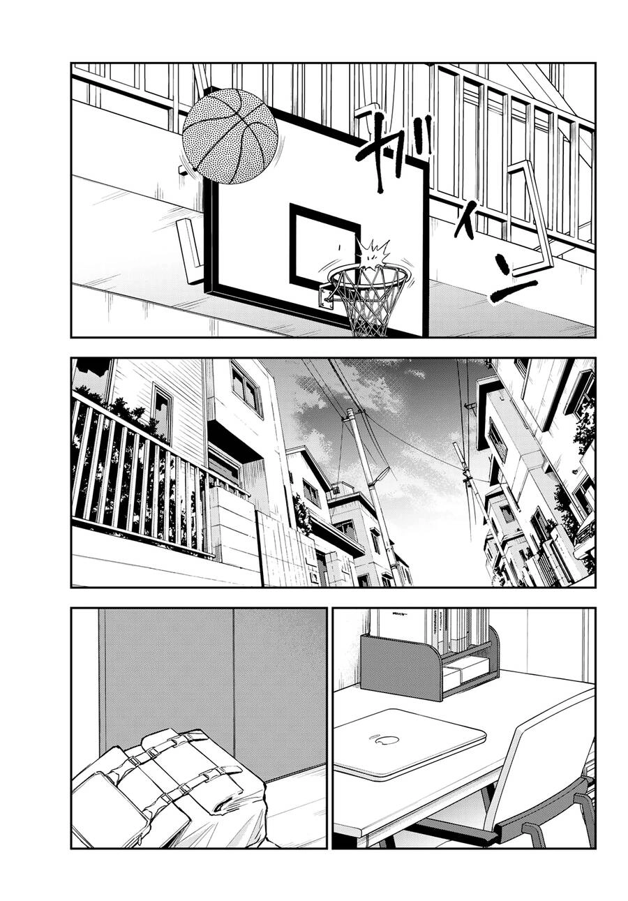 Kuroiwa Medaka Ni Watashi No Kawaii Ga Tsuujinai Chapter 108 - 10