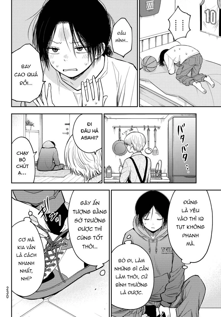 Kuroiwa Medaka Ni Watashi No Kawaii Ga Tsuujinai Chapter 108 - 15