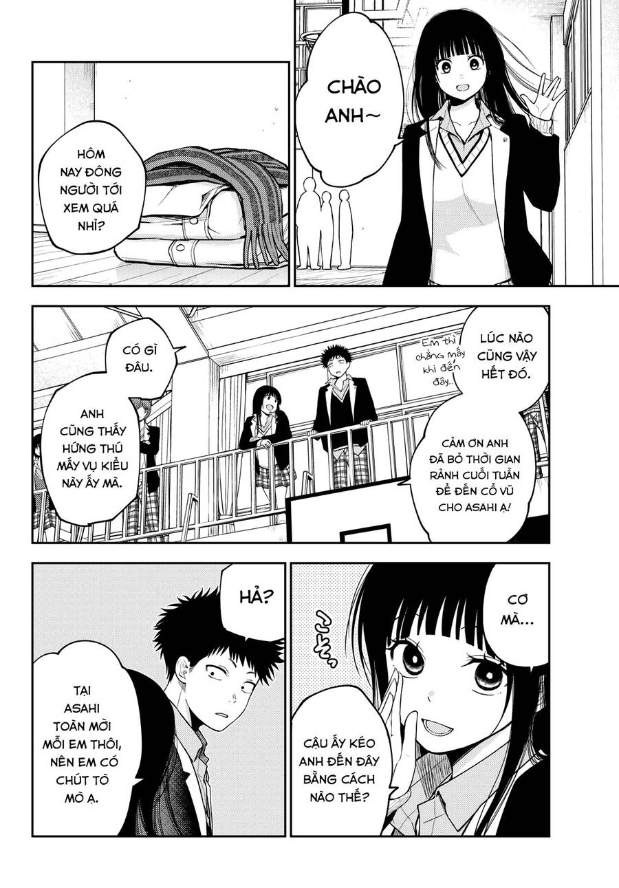 Kuroiwa Medaka Ni Watashi No Kawaii Ga Tsuujinai Chapter 109 - 4