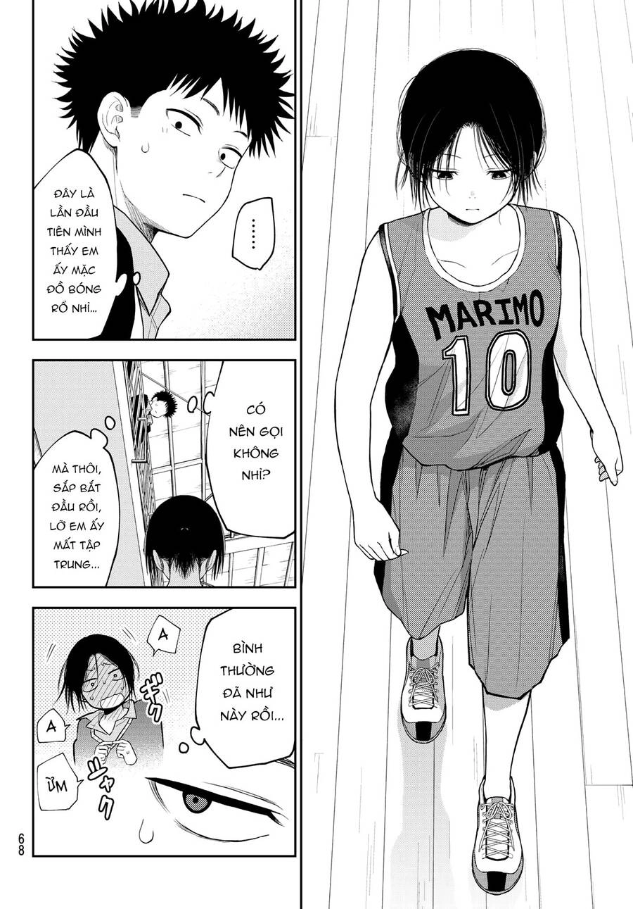 Kuroiwa Medaka Ni Watashi No Kawaii Ga Tsuujinai Chapter 109 - 6