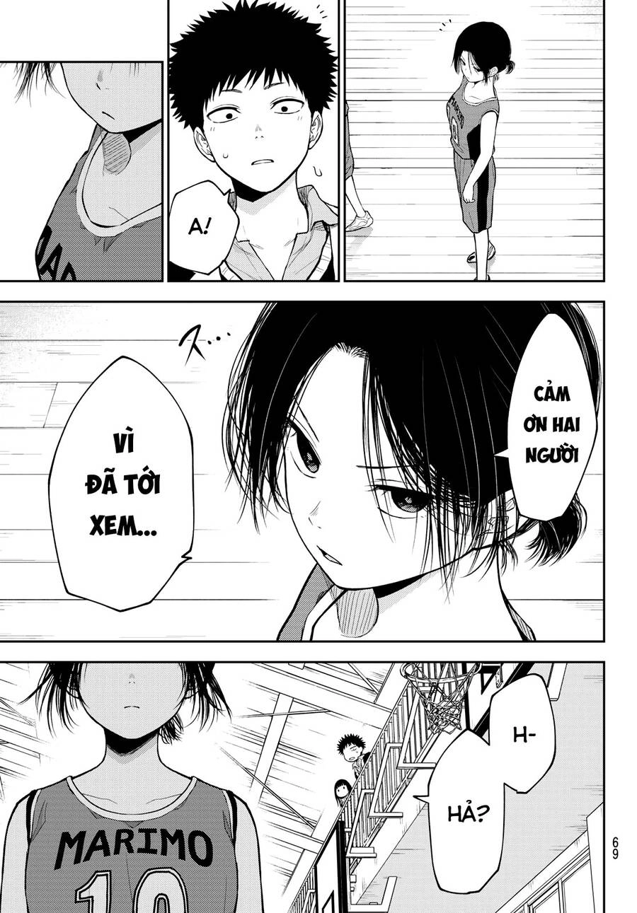 Kuroiwa Medaka Ni Watashi No Kawaii Ga Tsuujinai Chapter 109 - 7