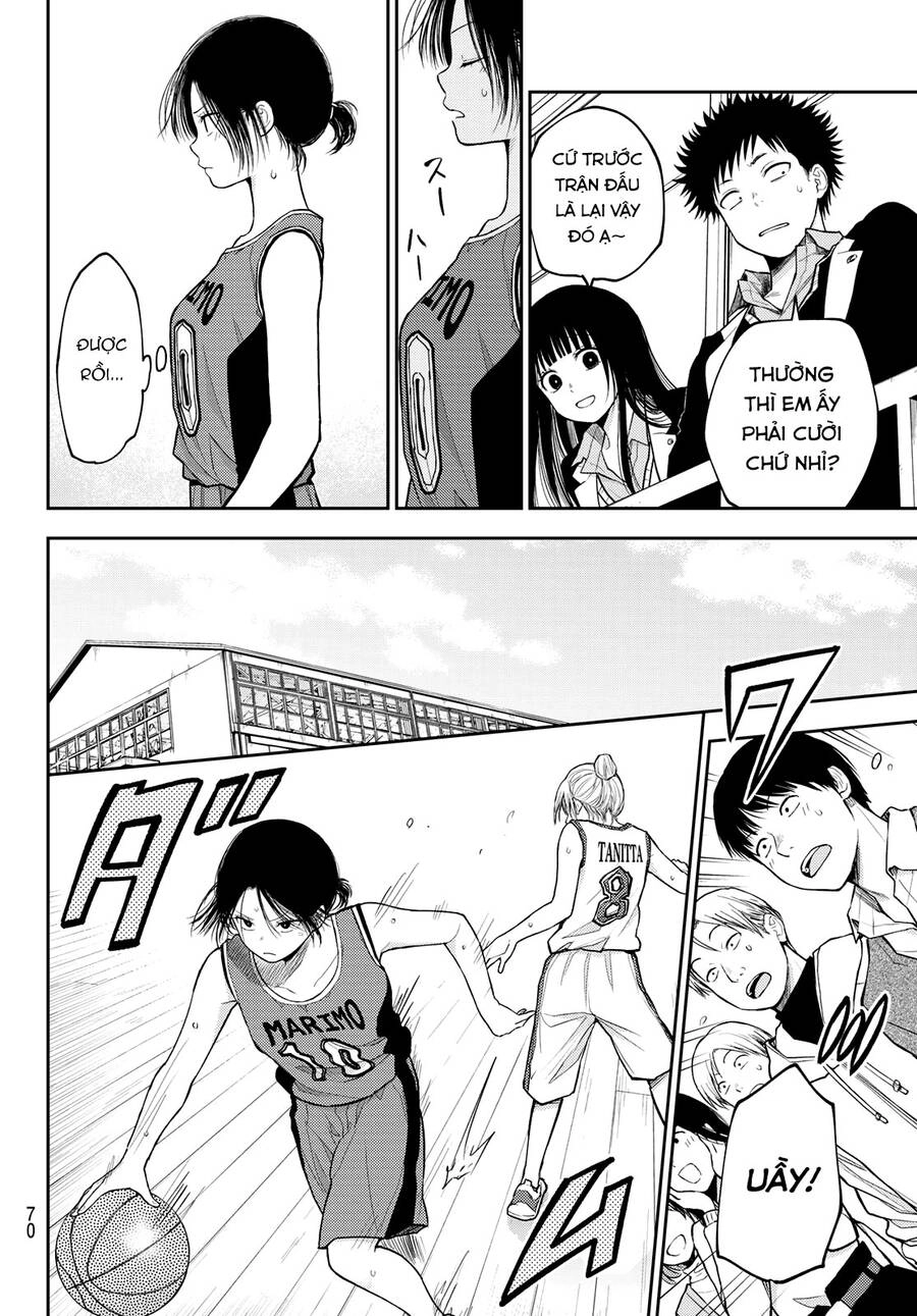 Kuroiwa Medaka Ni Watashi No Kawaii Ga Tsuujinai Chapter 109 - 8