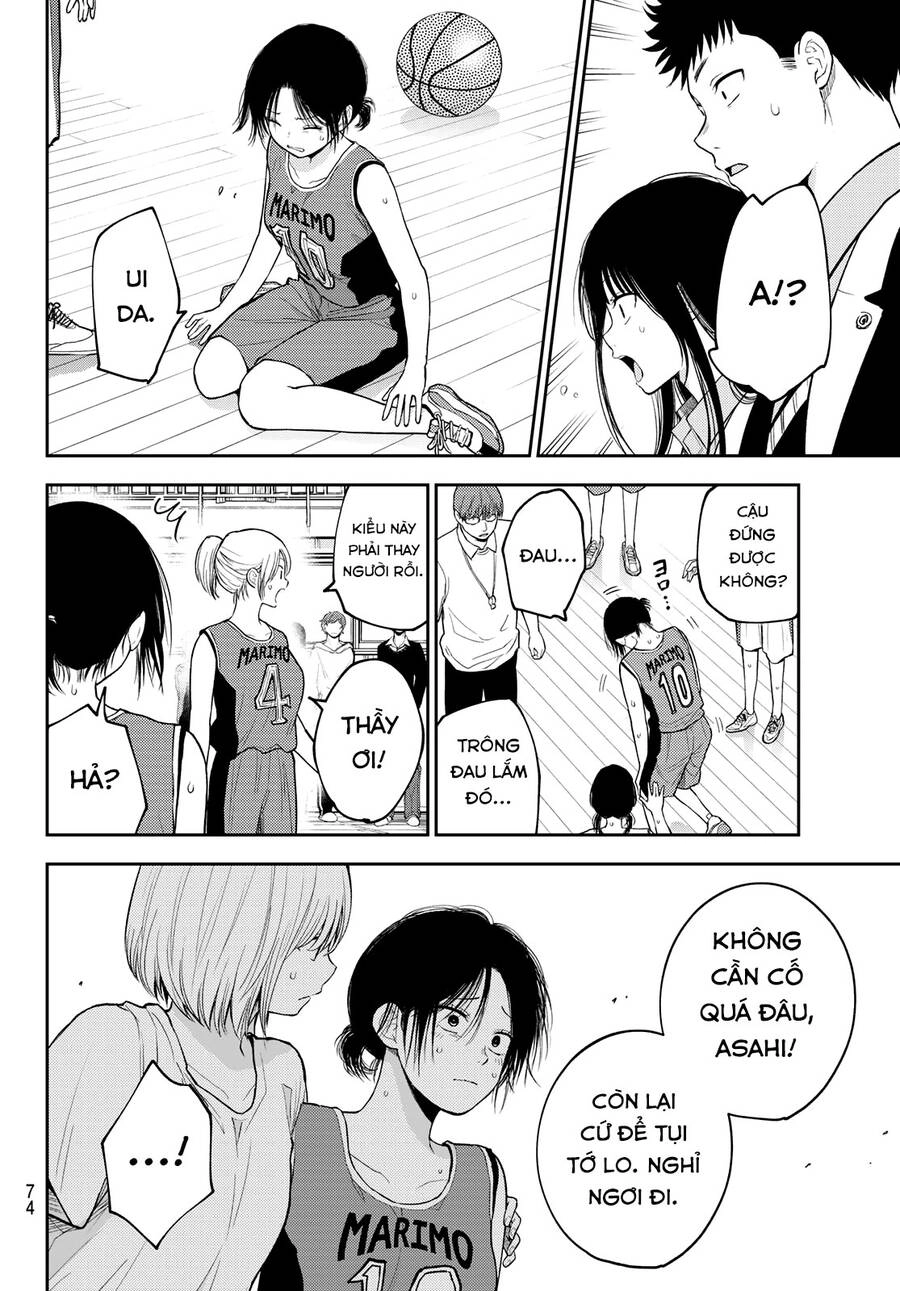 Kuroiwa Medaka Ni Watashi No Kawaii Ga Tsuujinai Chapter 109 - 12