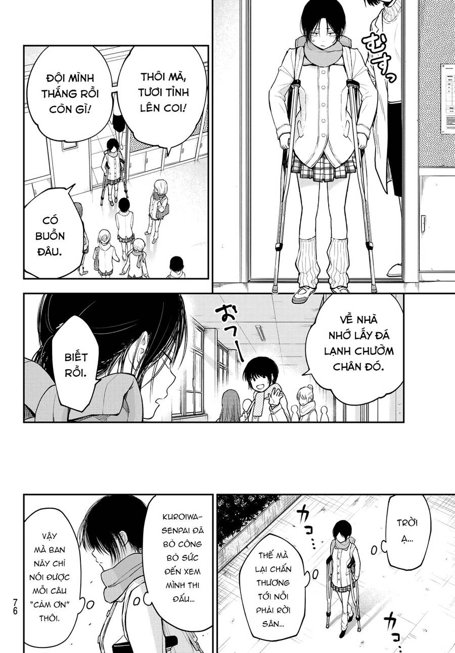 Kuroiwa Medaka Ni Watashi No Kawaii Ga Tsuujinai Chapter 109 - 14