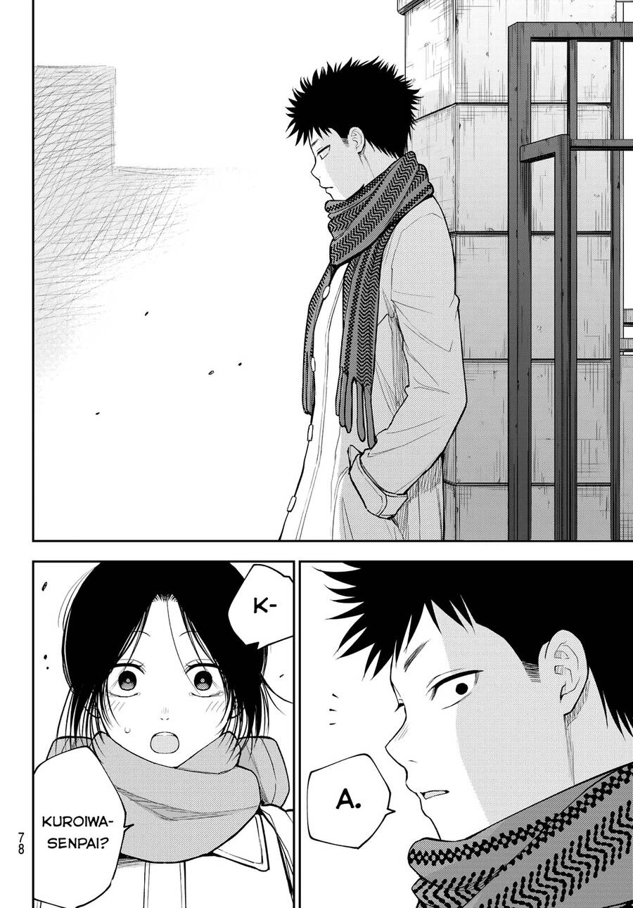 Kuroiwa Medaka Ni Watashi No Kawaii Ga Tsuujinai Chapter 109 - 16