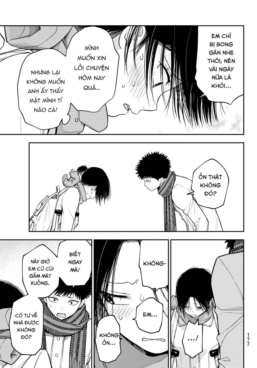 Kuroiwa Medaka Ni Watashi No Kawaii Ga Tsuujinai Chapter 110 - 5