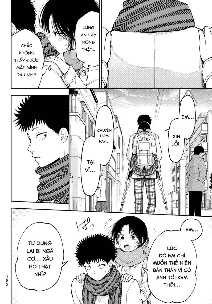 Kuroiwa Medaka Ni Watashi No Kawaii Ga Tsuujinai Chapter 110 - 10