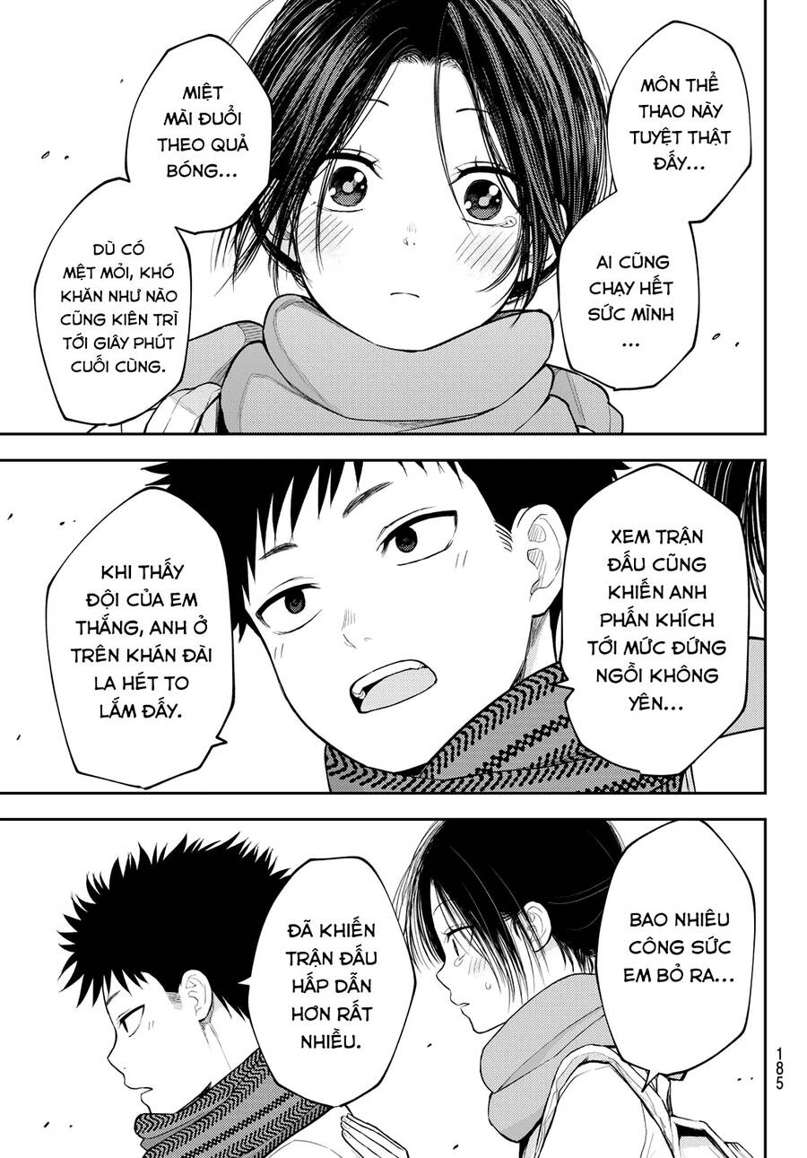 Kuroiwa Medaka Ni Watashi No Kawaii Ga Tsuujinai Chapter 110 - 13