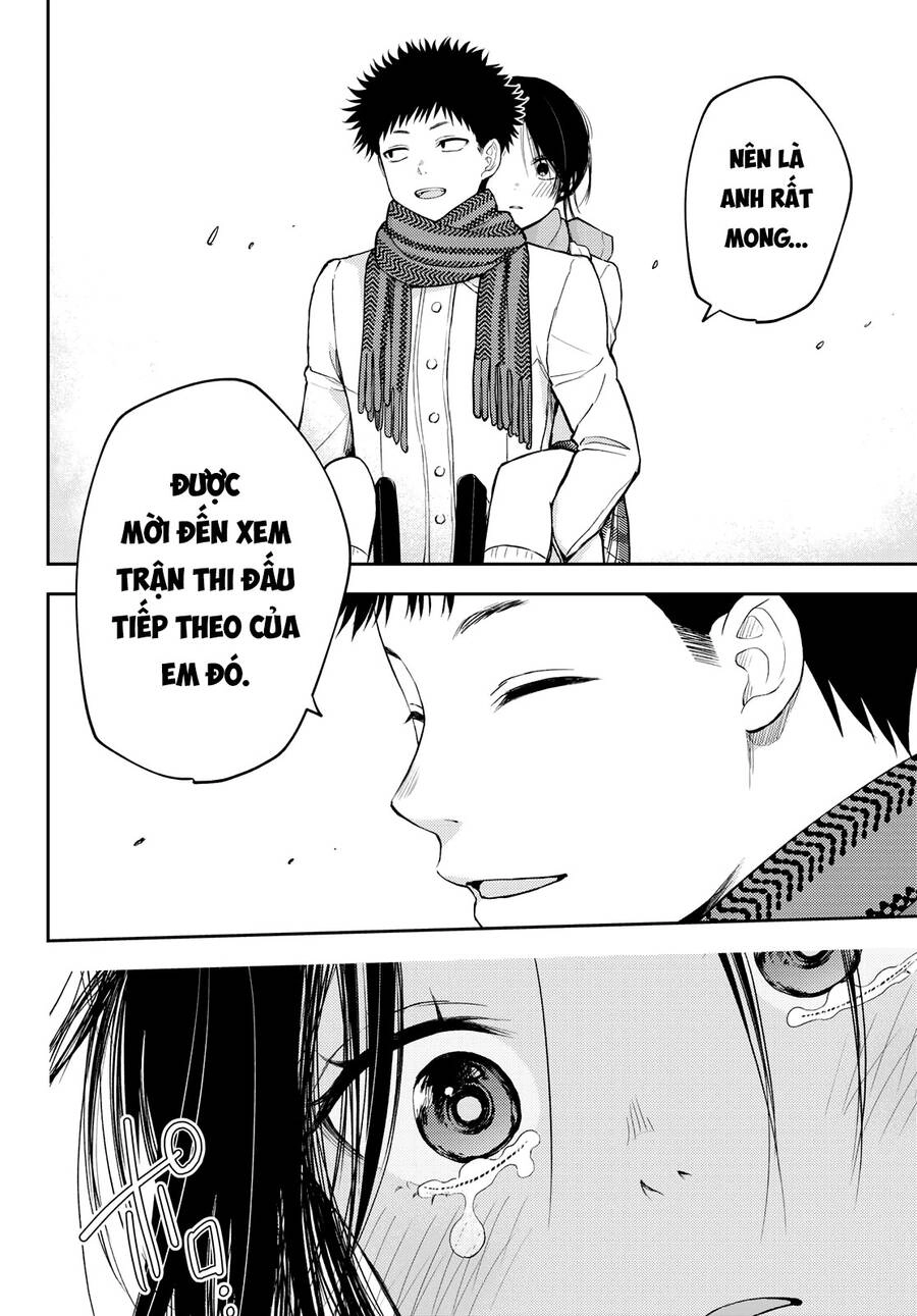 Kuroiwa Medaka Ni Watashi No Kawaii Ga Tsuujinai Chapter 110 - 14