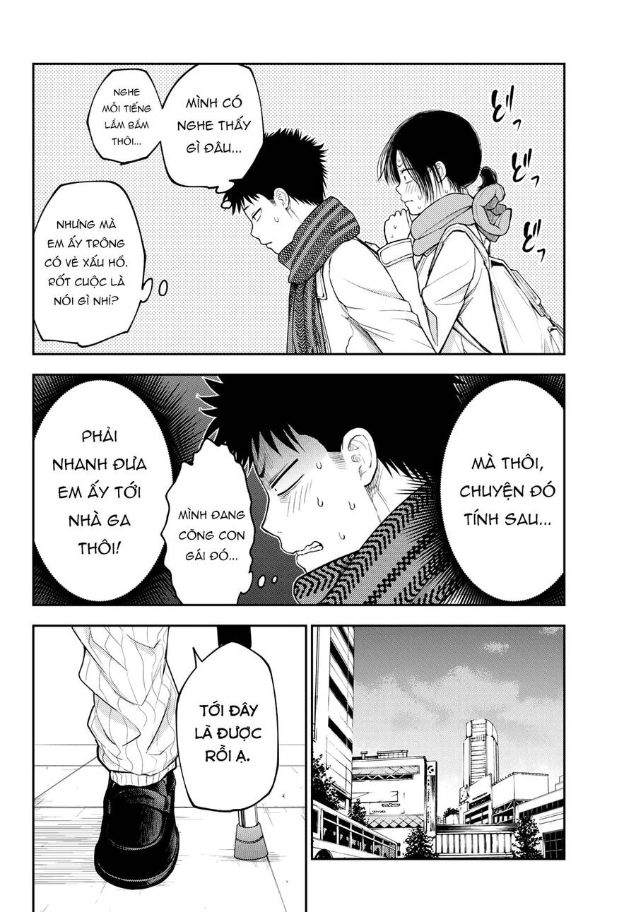 Kuroiwa Medaka Ni Watashi No Kawaii Ga Tsuujinai Chapter 111 - 6