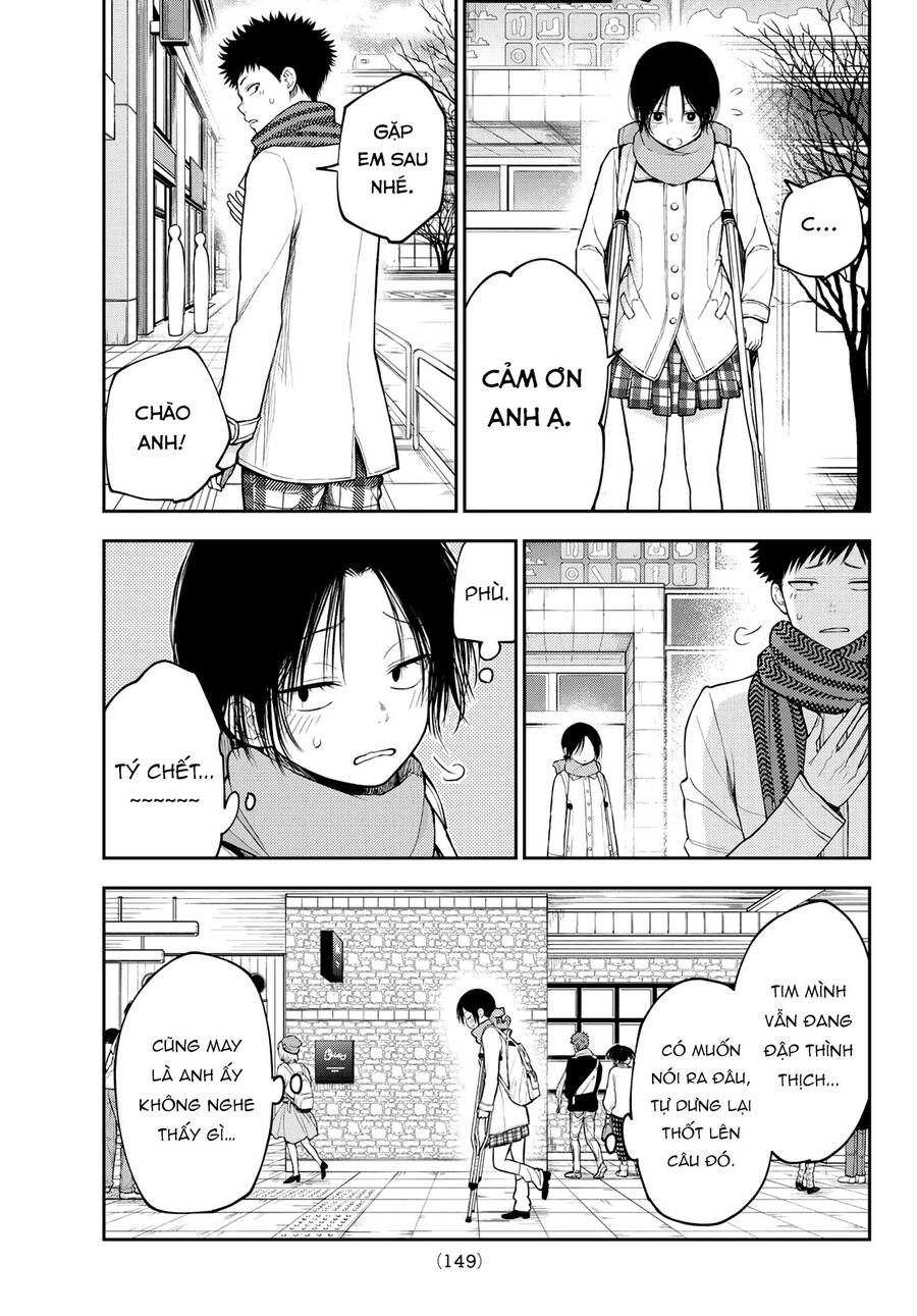 Kuroiwa Medaka Ni Watashi No Kawaii Ga Tsuujinai Chapter 111 - 7