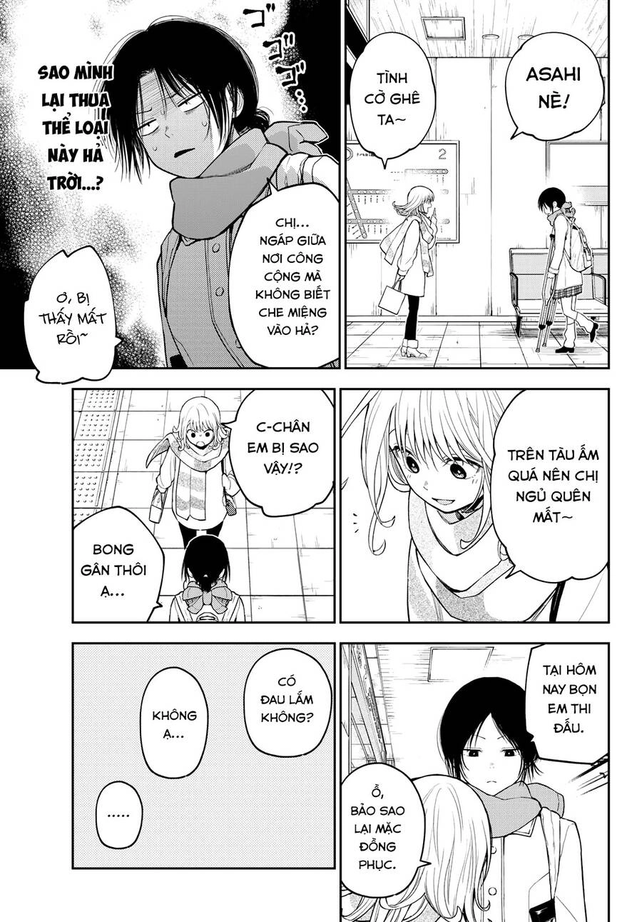 Kuroiwa Medaka Ni Watashi No Kawaii Ga Tsuujinai Chapter 111 - 9