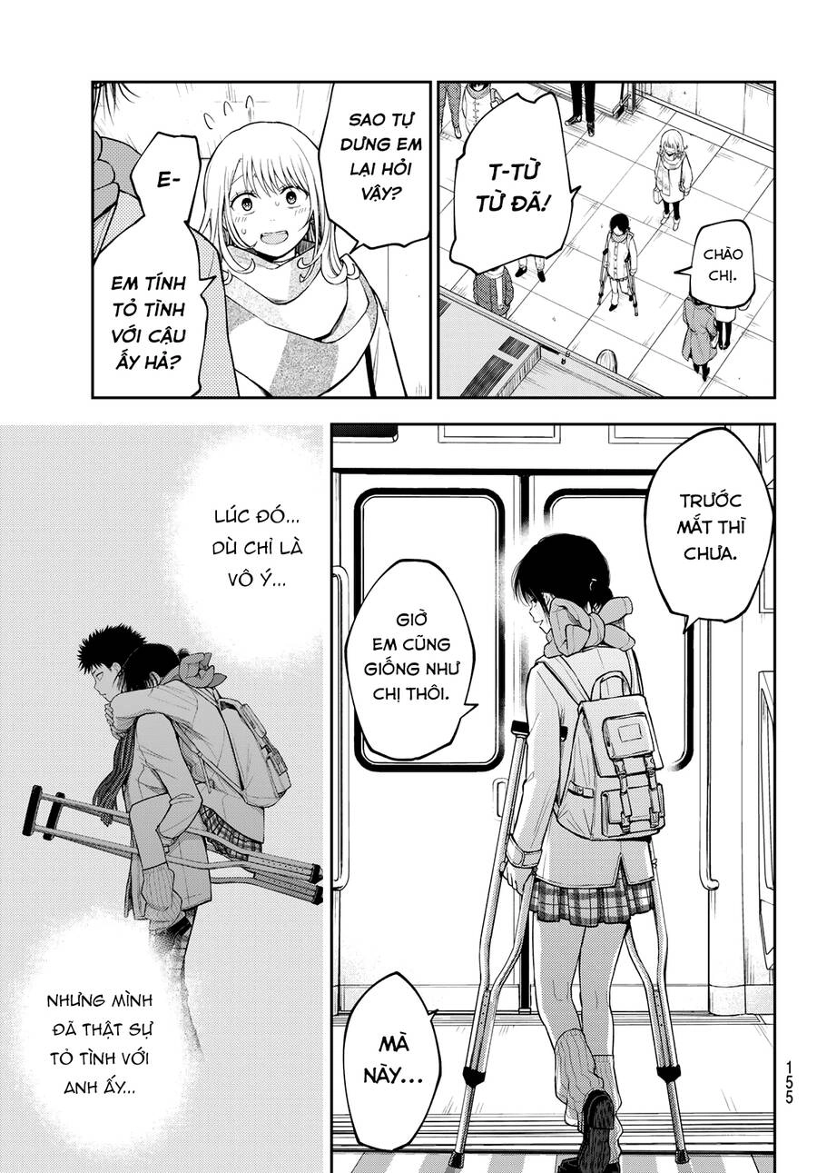 Kuroiwa Medaka Ni Watashi No Kawaii Ga Tsuujinai Chapter 111 - 13