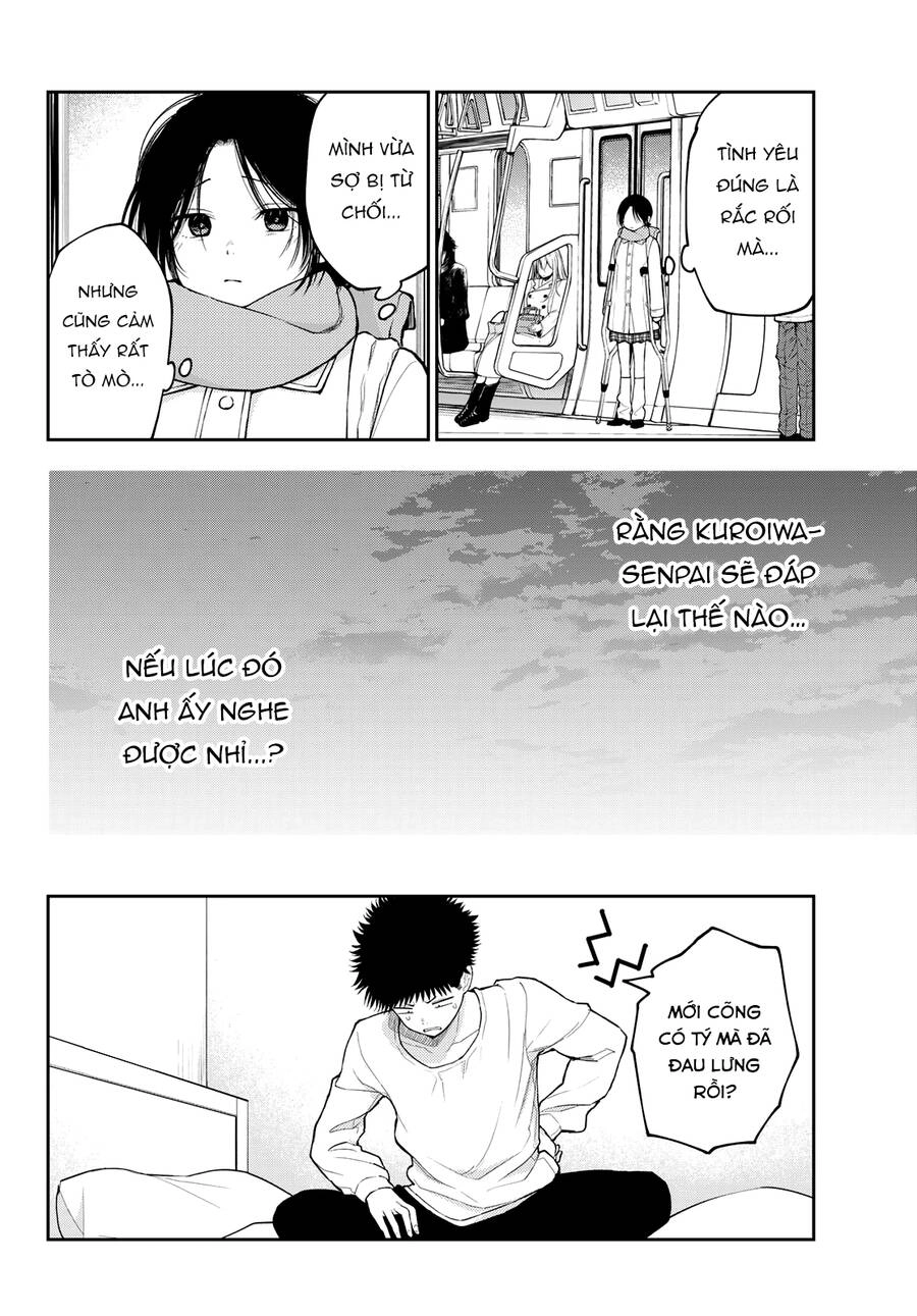 Kuroiwa Medaka Ni Watashi No Kawaii Ga Tsuujinai Chapter 111 - 16