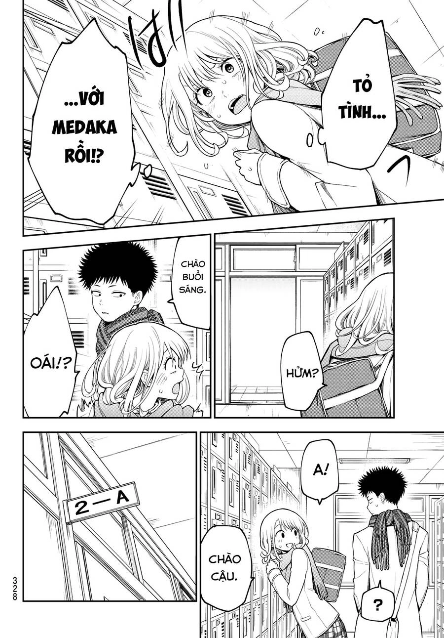 Kuroiwa Medaka Ni Watashi No Kawaii Ga Tsuujinai Chapter 112 - 6