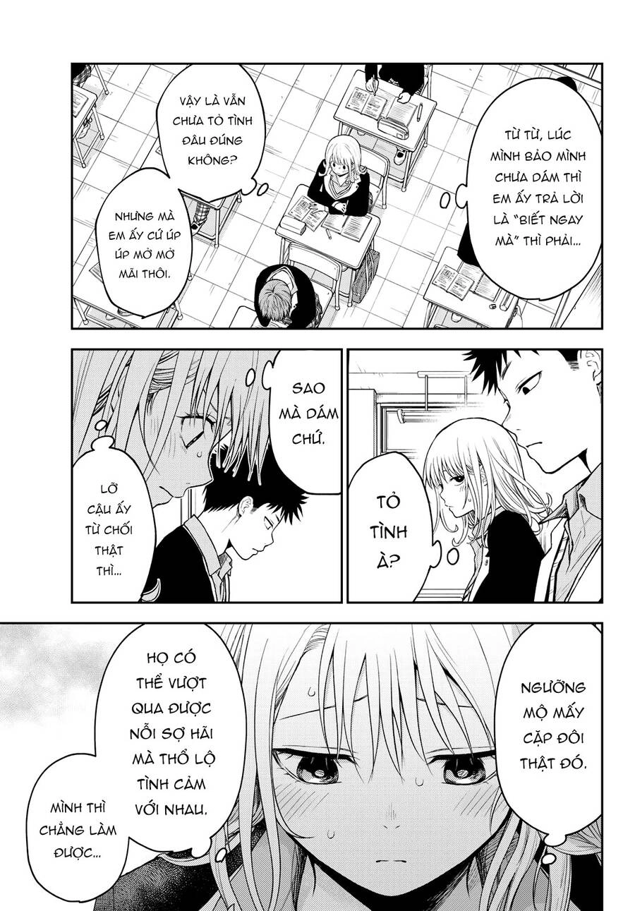 Kuroiwa Medaka Ni Watashi No Kawaii Ga Tsuujinai Chapter 112 - 7