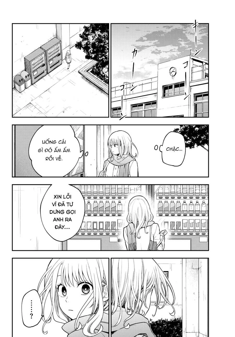 Kuroiwa Medaka Ni Watashi No Kawaii Ga Tsuujinai Chapter 112 - 8