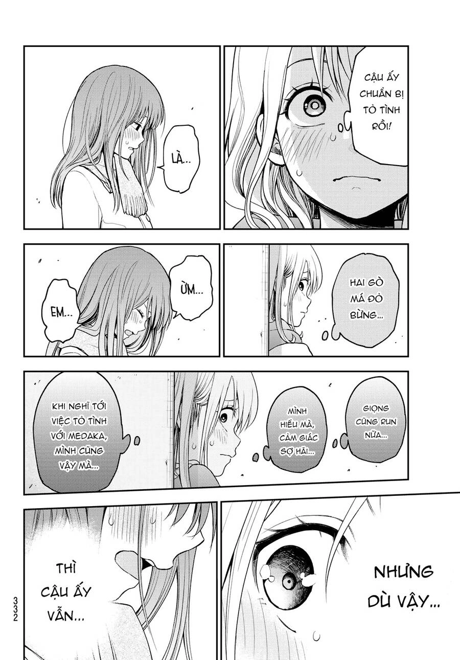 Kuroiwa Medaka Ni Watashi No Kawaii Ga Tsuujinai Chapter 112 - 10