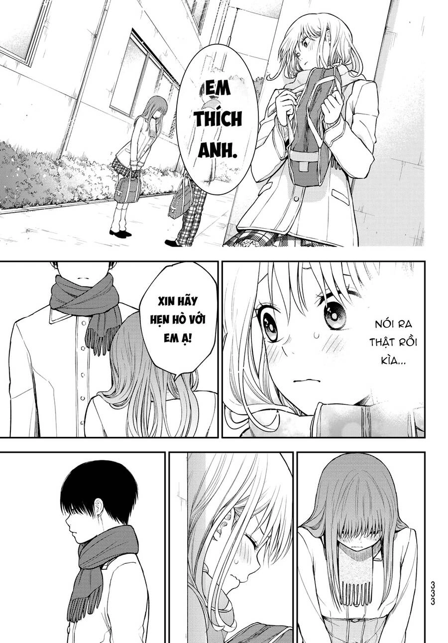 Kuroiwa Medaka Ni Watashi No Kawaii Ga Tsuujinai Chapter 112 - 11