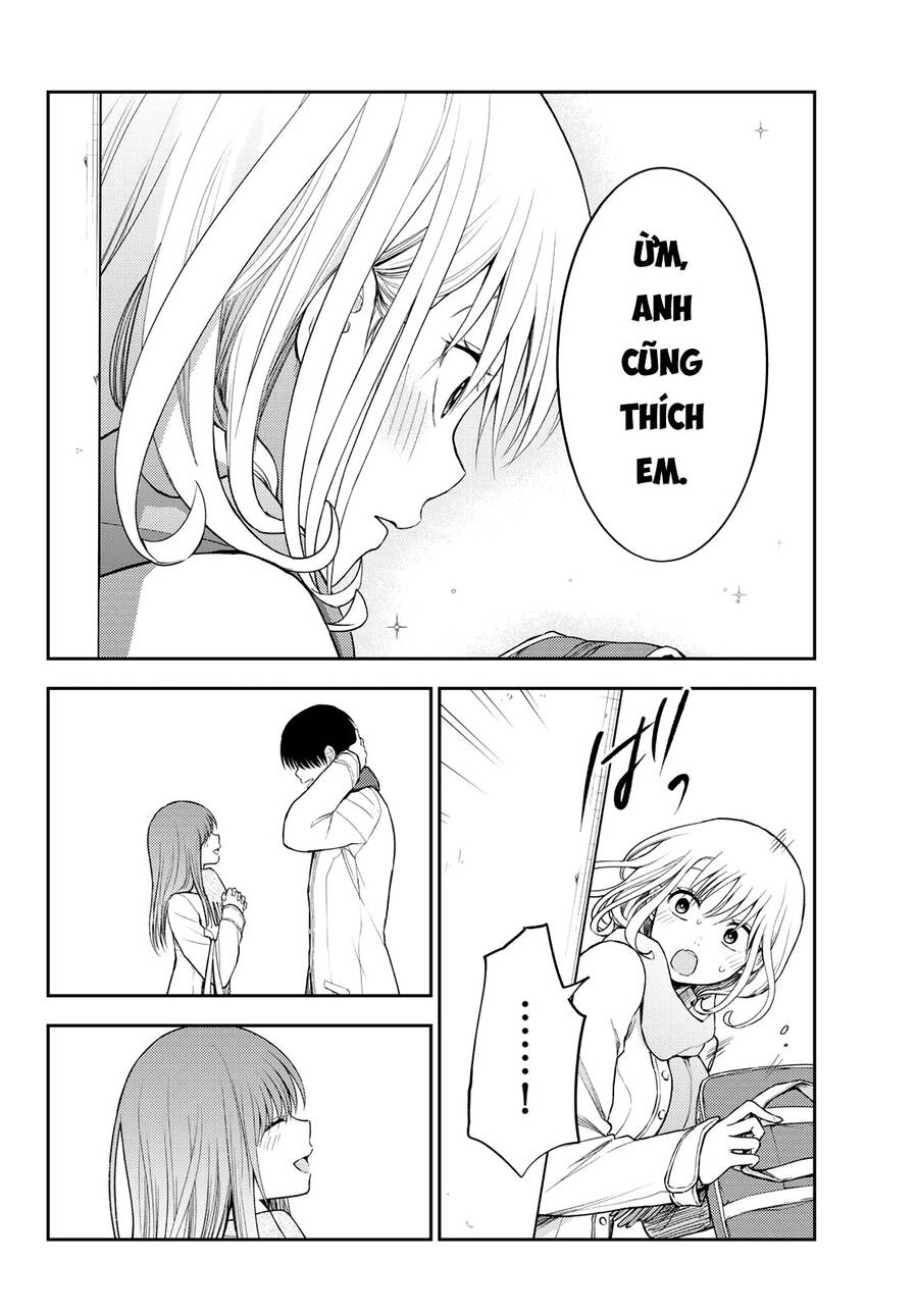 Kuroiwa Medaka Ni Watashi No Kawaii Ga Tsuujinai Chapter 112 - 12