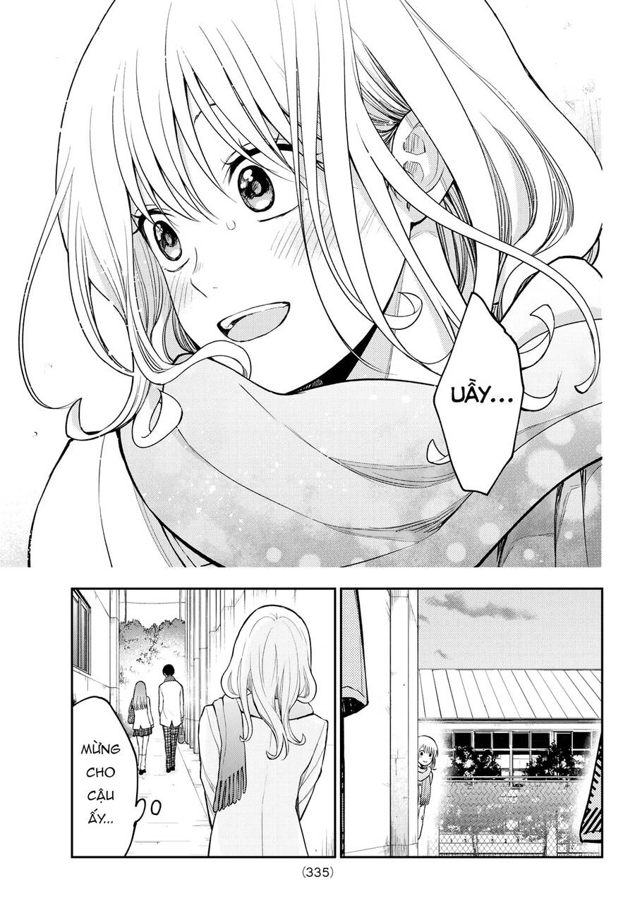 Kuroiwa Medaka Ni Watashi No Kawaii Ga Tsuujinai Chapter 112 - 13