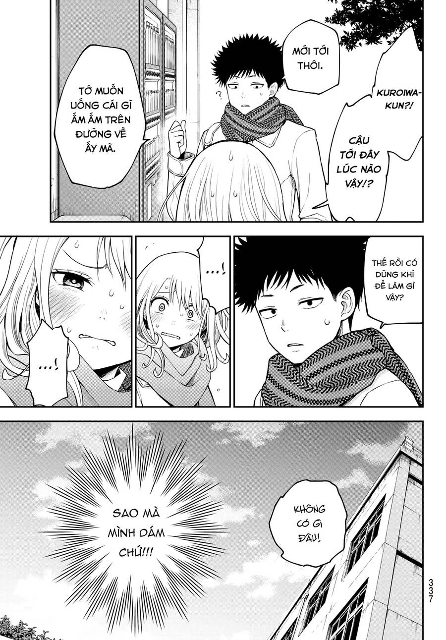 Kuroiwa Medaka Ni Watashi No Kawaii Ga Tsuujinai Chapter 112 - 15