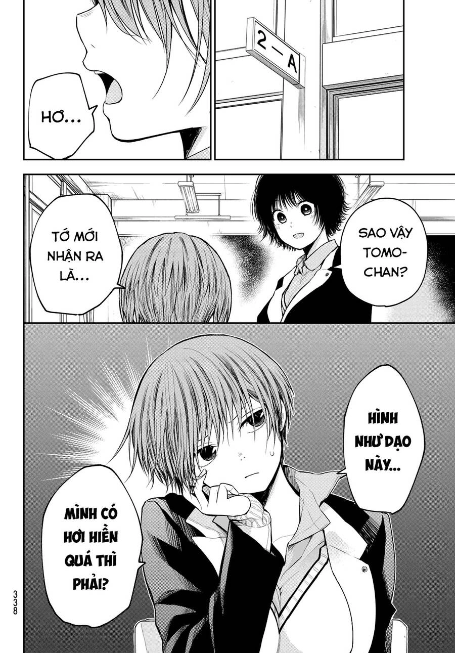 Kuroiwa Medaka Ni Watashi No Kawaii Ga Tsuujinai Chapter 112 - 16