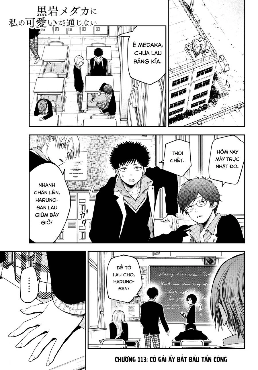 Kuroiwa Medaka Ni Watashi No Kawaii Ga Tsuujinai Chapter 113 - 3