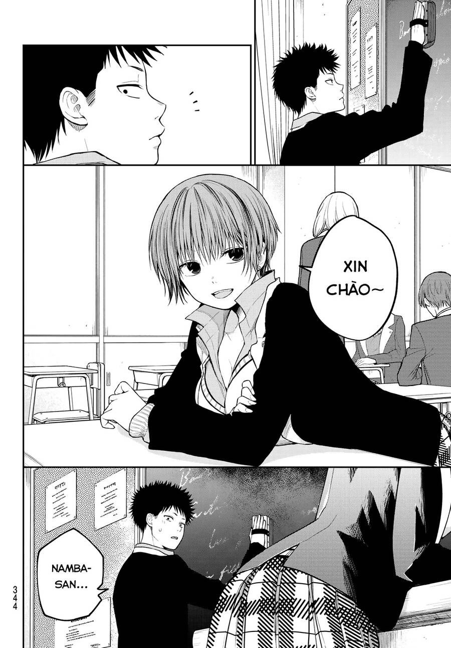 Kuroiwa Medaka Ni Watashi No Kawaii Ga Tsuujinai Chapter 113 - 4