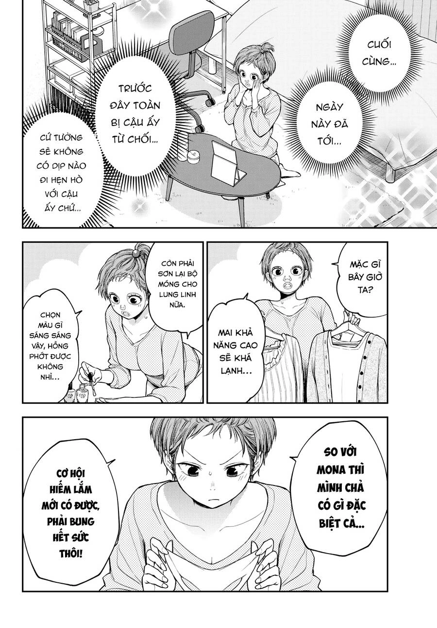 Kuroiwa Medaka Ni Watashi No Kawaii Ga Tsuujinai Chapter 114 - 4