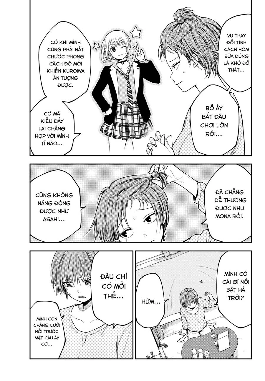 Kuroiwa Medaka Ni Watashi No Kawaii Ga Tsuujinai Chapter 114 - 5