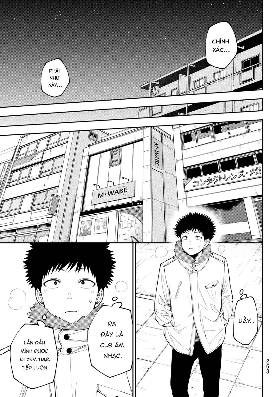 Kuroiwa Medaka Ni Watashi No Kawaii Ga Tsuujinai Chapter 114 - 7