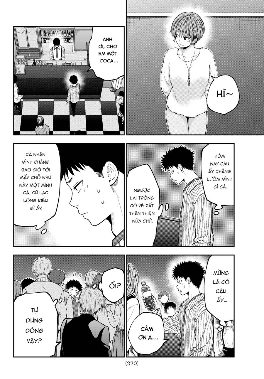 Kuroiwa Medaka Ni Watashi No Kawaii Ga Tsuujinai Chapter 114 - 14