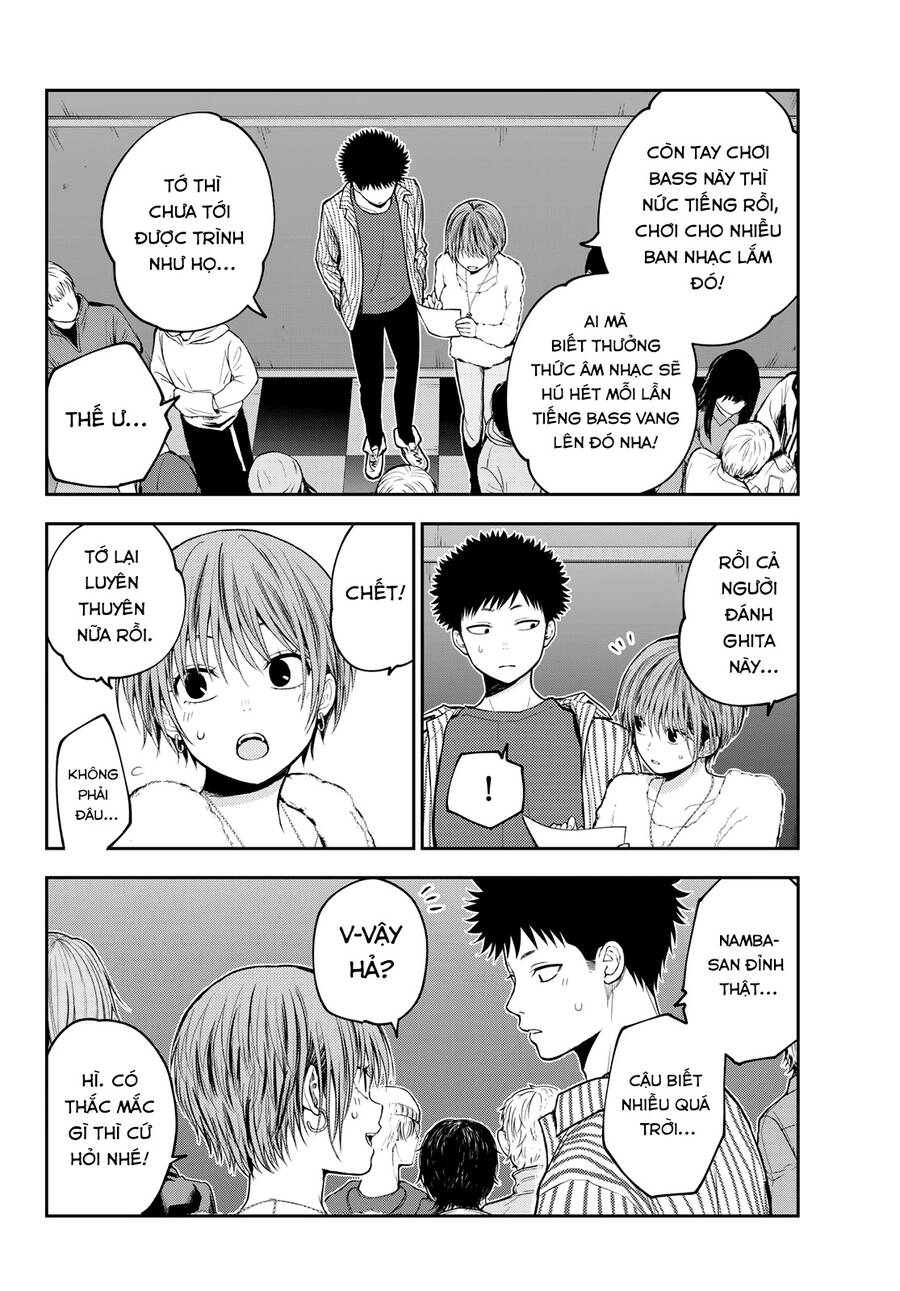 Kuroiwa Medaka Ni Watashi No Kawaii Ga Tsuujinai Chapter 115 - 4