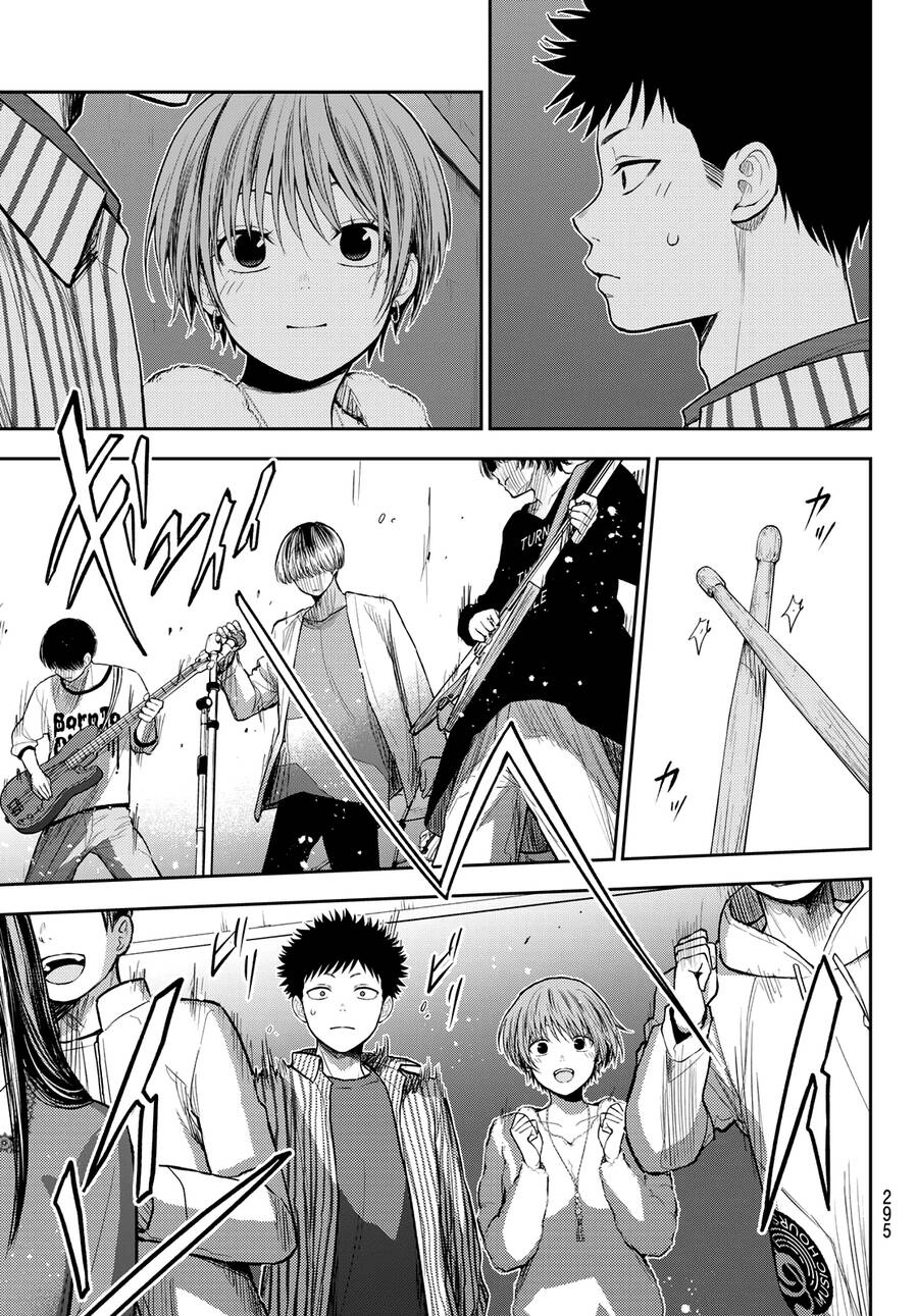 Kuroiwa Medaka Ni Watashi No Kawaii Ga Tsuujinai Chapter 115 - 7