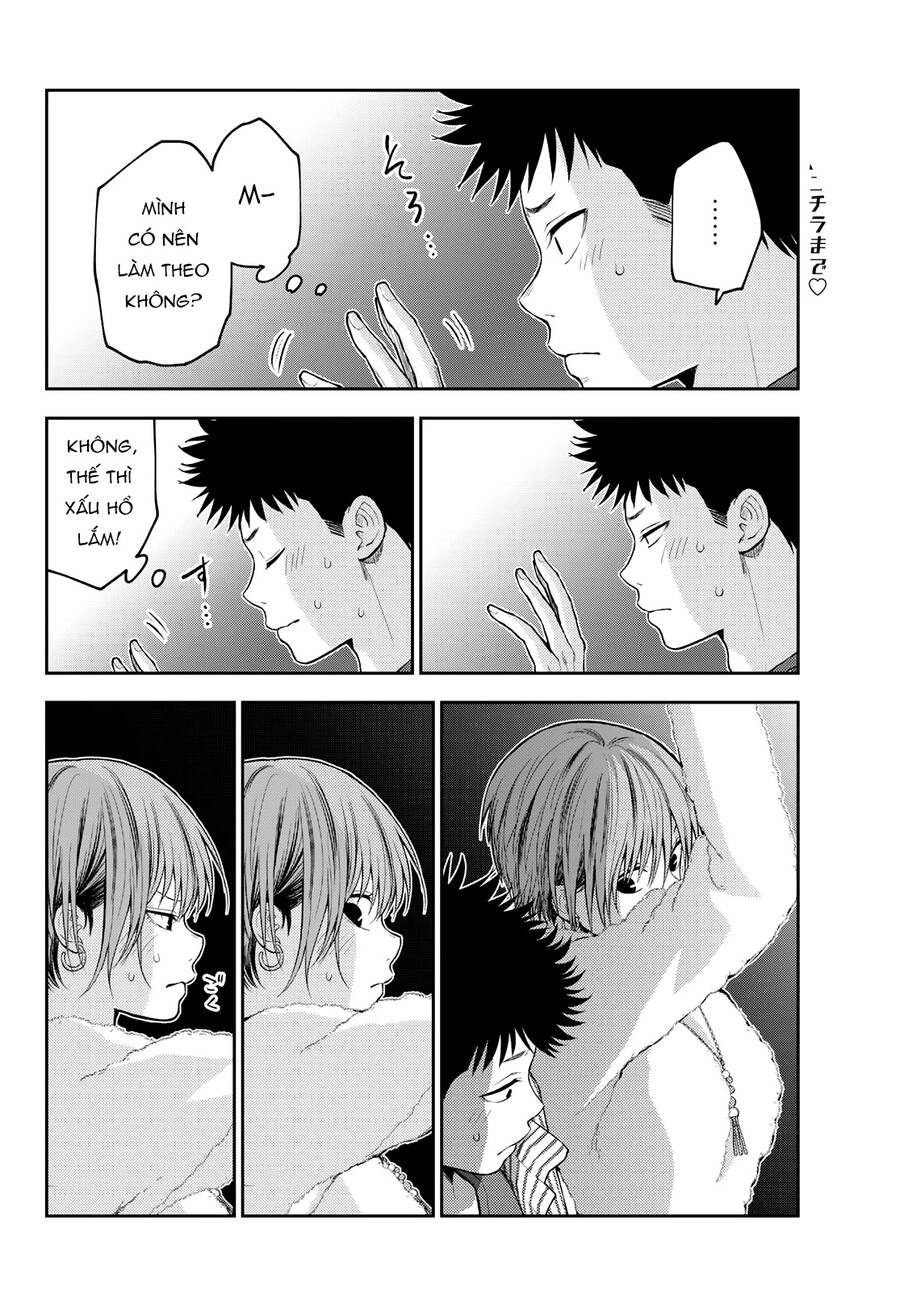 Kuroiwa Medaka Ni Watashi No Kawaii Ga Tsuujinai Chapter 115 - 10