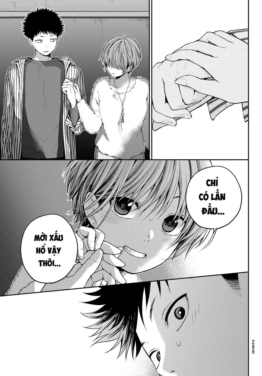 Kuroiwa Medaka Ni Watashi No Kawaii Ga Tsuujinai Chapter 115 - 11