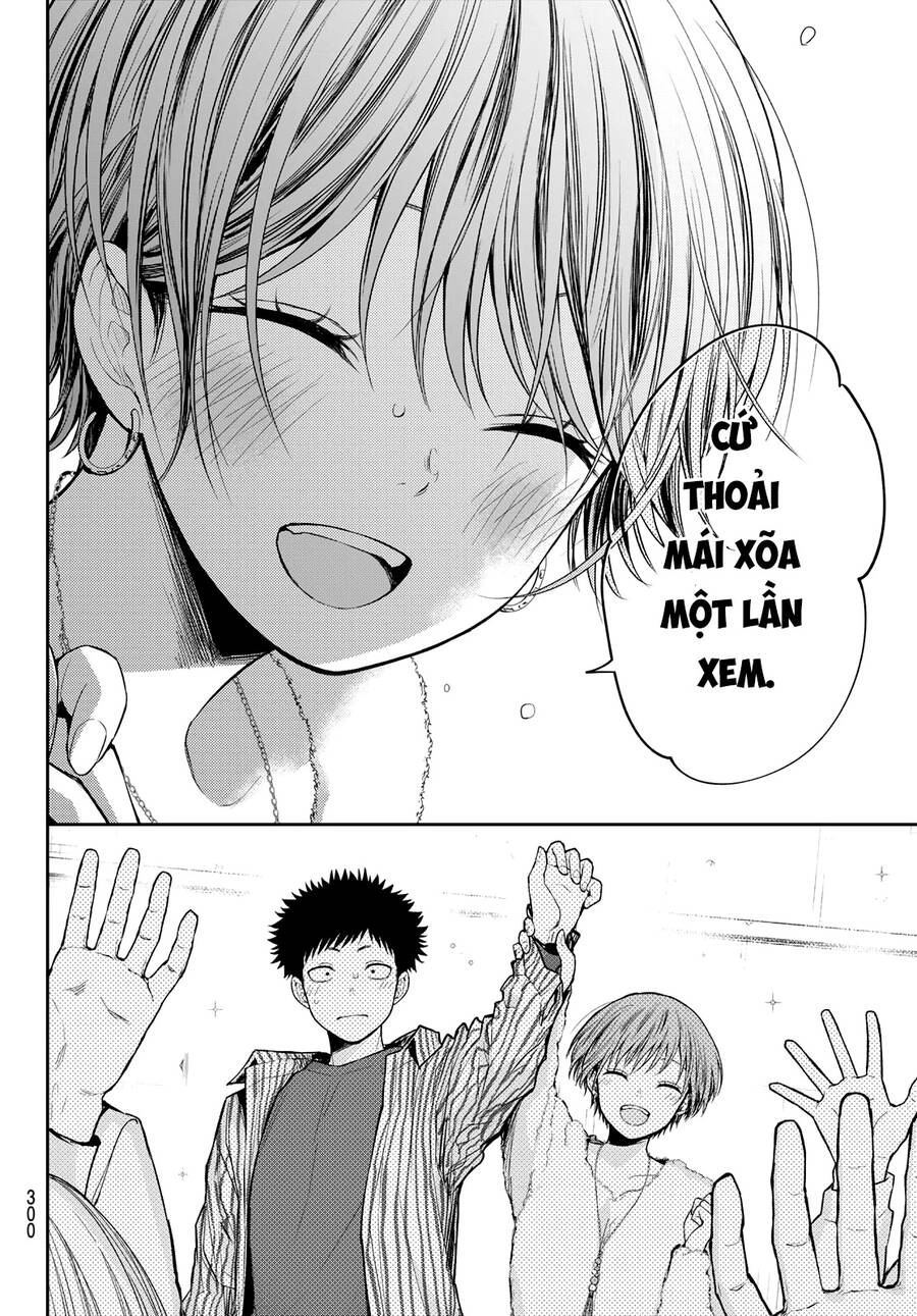 Kuroiwa Medaka Ni Watashi No Kawaii Ga Tsuujinai Chapter 115 - 12