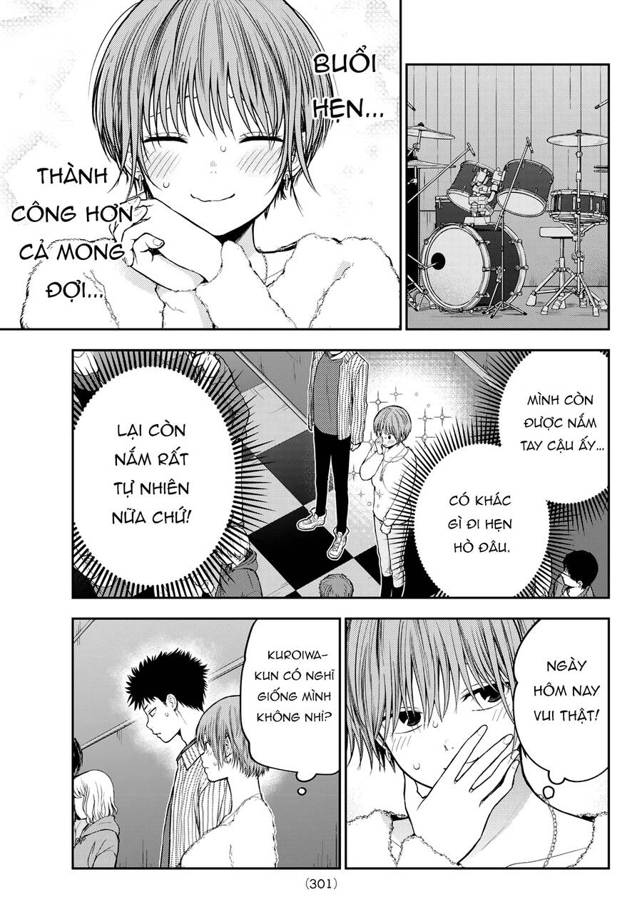 Kuroiwa Medaka Ni Watashi No Kawaii Ga Tsuujinai Chapter 115 - 13