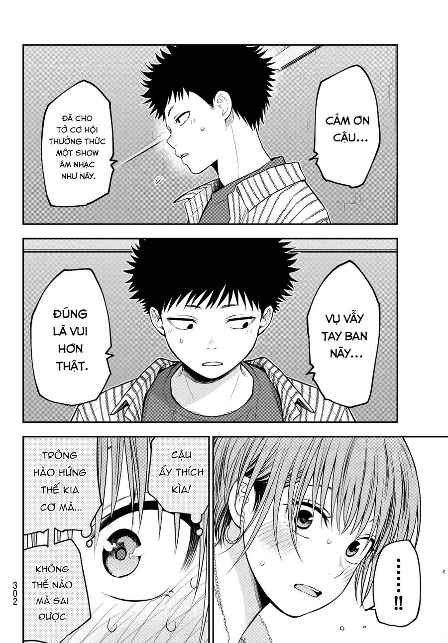 Kuroiwa Medaka Ni Watashi No Kawaii Ga Tsuujinai Chapter 115 - 14