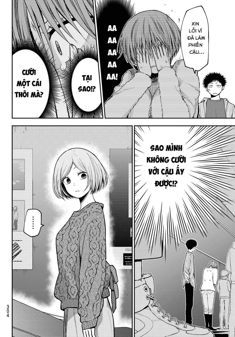 Kuroiwa Medaka Ni Watashi No Kawaii Ga Tsuujinai Chapter 115 - 16