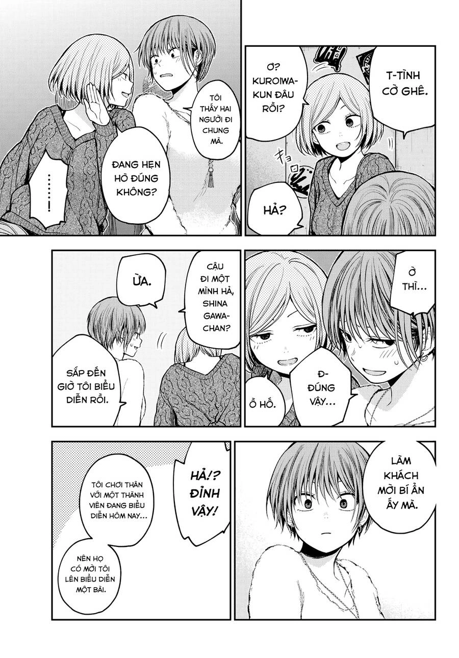 Kuroiwa Medaka Ni Watashi No Kawaii Ga Tsuujinai Chapter 116 - 5