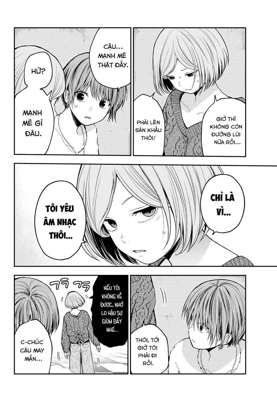 Kuroiwa Medaka Ni Watashi No Kawaii Ga Tsuujinai Chapter 116 - 8