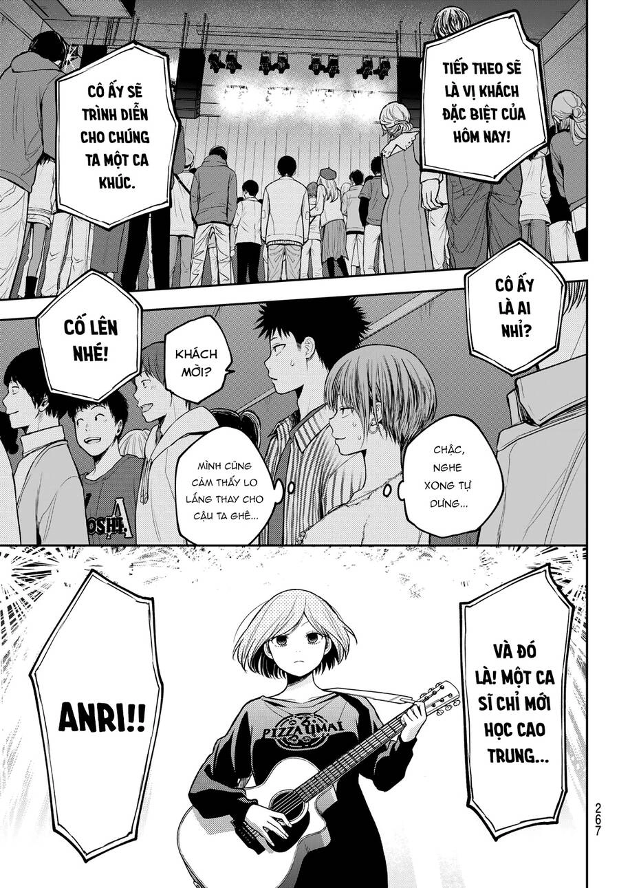 Kuroiwa Medaka Ni Watashi No Kawaii Ga Tsuujinai Chapter 116 - 9