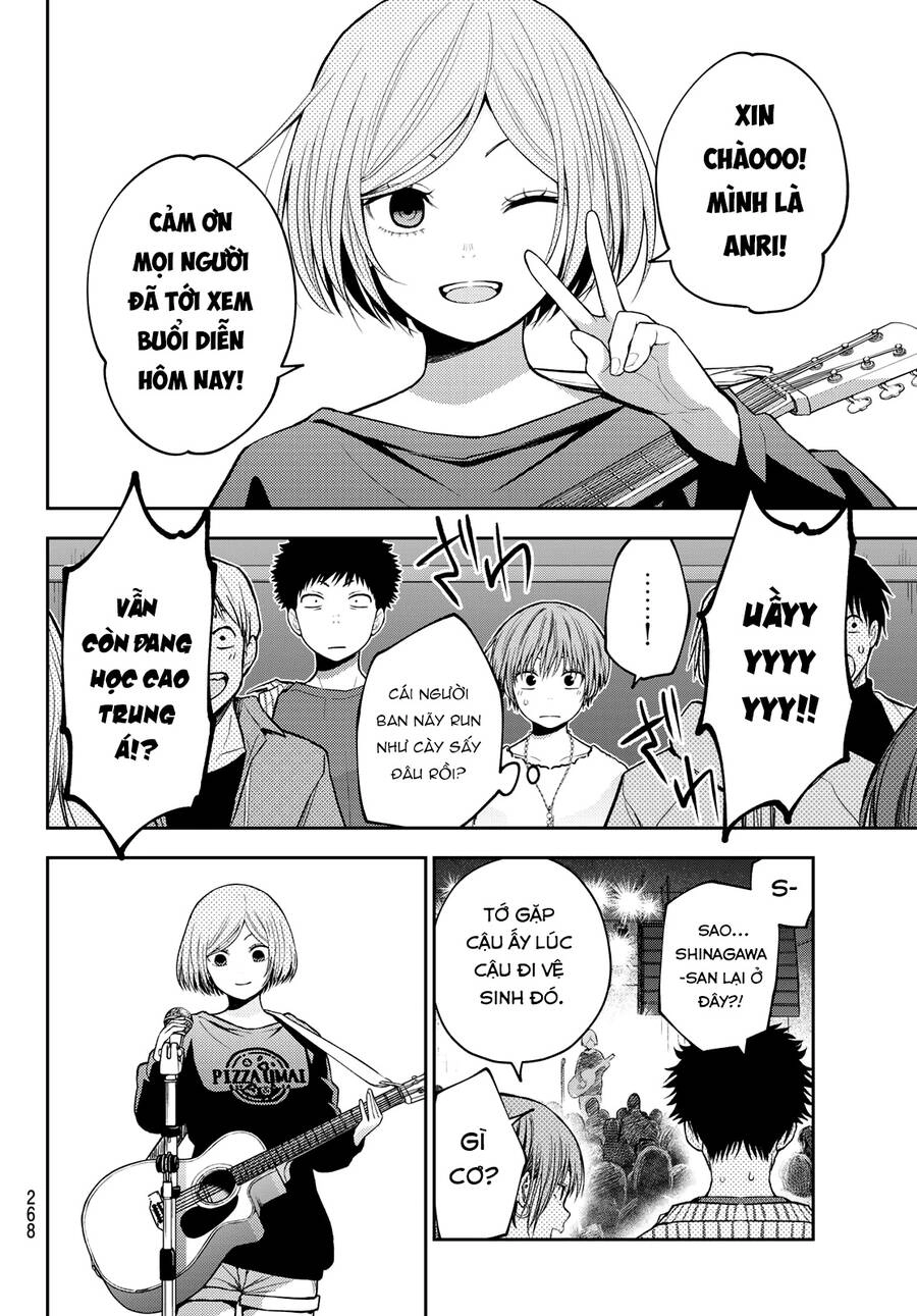 Kuroiwa Medaka Ni Watashi No Kawaii Ga Tsuujinai Chapter 116 - 10