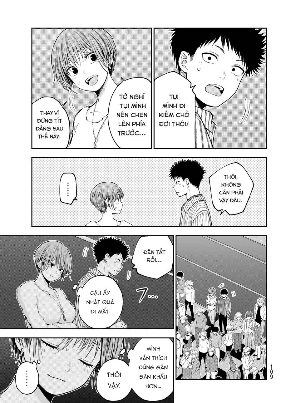 Kuroiwa Medaka Ni Watashi No Kawaii Ga Tsuujinai Chapter 117 - 6