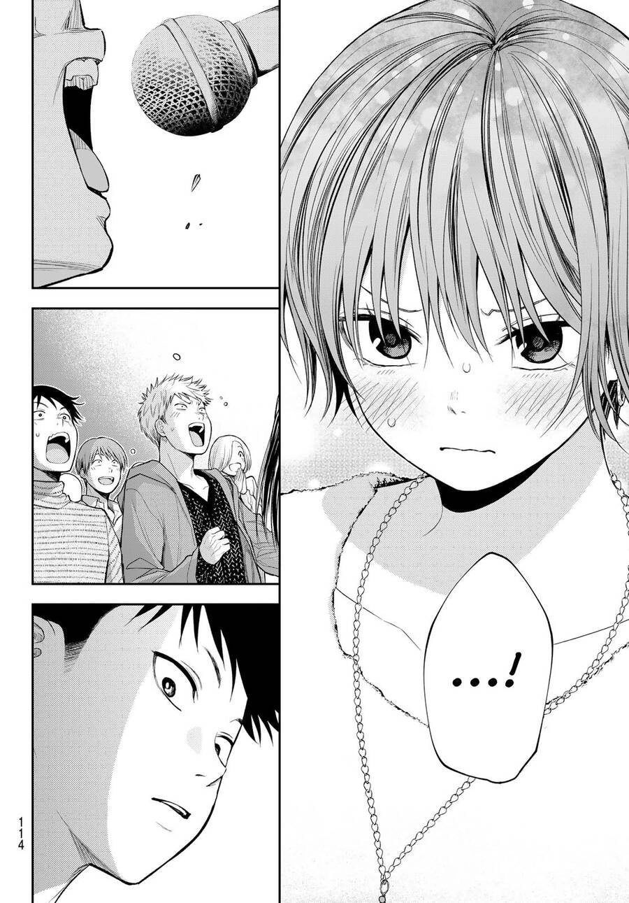 Kuroiwa Medaka Ni Watashi No Kawaii Ga Tsuujinai Chapter 117 - 11